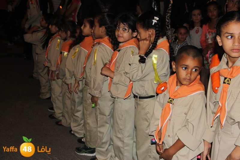 kashaf iste3rareq3 (100).JPG